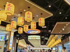 -素满香·全民食养自助(长宁龙之梦店)