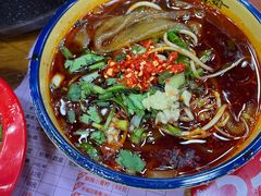 -冒椒火辣(太古里店)