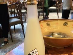 -印象江南(东栅店)
