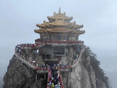 -老君山风景名胜区