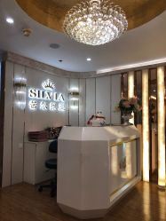 点击看大图 -茜尔维亚修身连锁(八佰伴店)