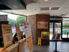 -麦当劳(无锡永乐店)