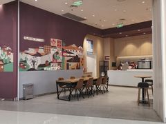 -Tims天好咖啡·贝果(东吴龙湖天街店)