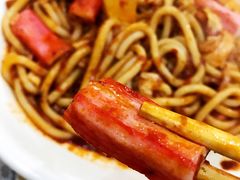 -椒顽新疆炒米粉(湖大店)