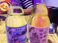 -天天喝丢一只鞋·烧烤·快餐(盐仓桥店)