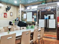 -辣四方新派川菜