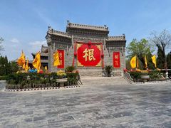 -大槐树寻根祭祖园