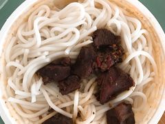 -三千粉牛肉米粉(来客茂店)