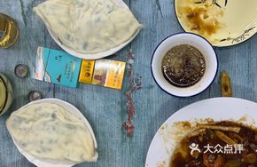 Toothfish Dumplings