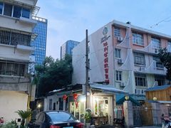 -大学路8号炸串(大学路十四号院店)