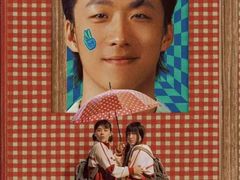 -飞扬影城(正佳IMAX店)