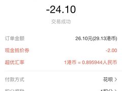 -下环街市熟食中心