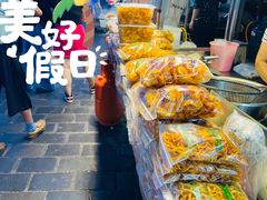 -捞沙巷