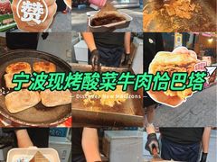 -上海长风大悦城