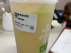 -桂桂茶(恒基名人店)
