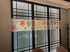 -阿明小菜·海鲜·上海菜(梅陇店)
