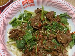 -阿当·小炒牛肉面(人广店)
