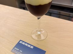 -村口大树(长乐路店)