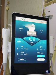 -武汉五洲整形外科医院