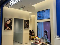 -天真蓝照相馆(五角场百联又一城店)