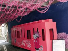 -徐家汇源景区-衡山坊