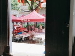 -德云居