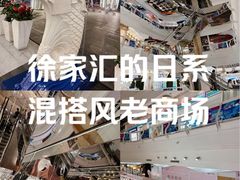 -美罗城