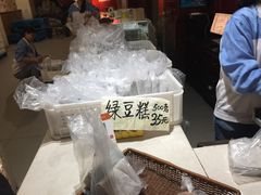 -曹祥泰(解放路店)