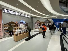 -盒马X会员店(上海森兰商都店)
