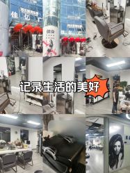 -发朵Hair 烫染沙龙
