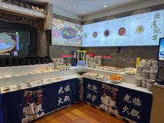 -沸炉重庆老火锅(军事博物馆店)