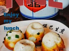 -哑巴生煎(临顿路店)