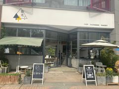 -隹木咖啡馆(宝龙广场店)