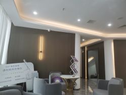 -漾一医疗美容·面部抗衰中心