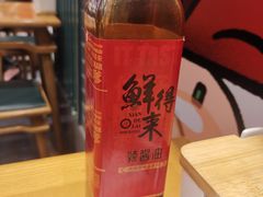 自产辣酱油-鲜得来排骨年糕(豫园店)
