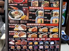 -魏家凉皮(梨园店)