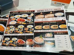 -裕兴记•蟹黄面馆(人民广场店)