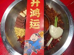 -谭鸭血老火锅(漳州路店)