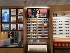 -宝岛眼镜(建外soho店)