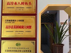 -村理食堂(小茅山脚店)