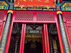 -海南文笔峰盘古文化旅游区