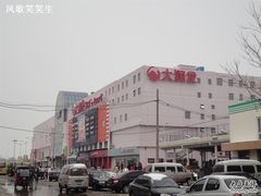 -左岸国际电影城(泉汇购物广场店)