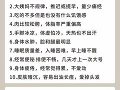 -天型健身工作室(大学城店)