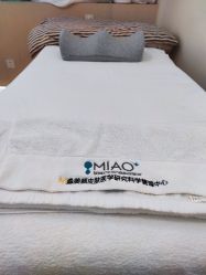 -韩国淼美颜皮肤管理官方直营店