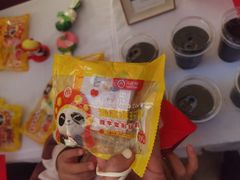 -海底捞火锅(吾悦广场店)