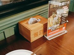 -前海沿·青岛菜(李沧万达店)