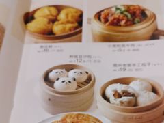 -眉州小吃(石景山店)