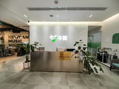 -牛班音乐学校(晶融汇购物中心店)