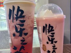 -LELECHA乐乐茶(上海五角场万达广场店)