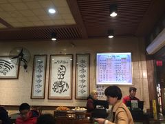 大堂-毅祥斋老孙家泡馍(北院门鼓楼店)